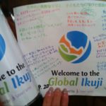 20120820-220034.jpg