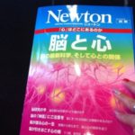 20120829-114818.jpg