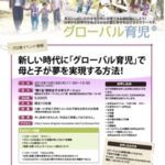 20120913-180523.jpg