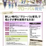 20120913-181045.jpg
