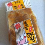 20121001-140722.jpg