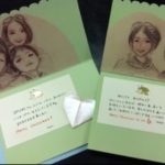 20121225-204049.jpg