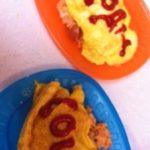 20130127-192033.jpg