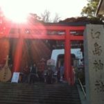 20130131-093059.jpg