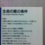 20130204-191851.jpg