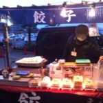 20130211-002645.jpg