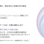 Screen Shot 2021-05-12 at 10.46.31