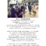オーストラリアスクールツアー2017-4