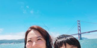 保護中: 【ラーナーページ】サンフランシスコ便り