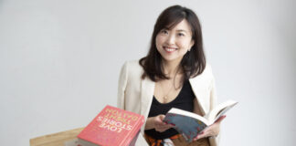 保護中: 【Junior英語VIPページ】英検2級音声・秘訣