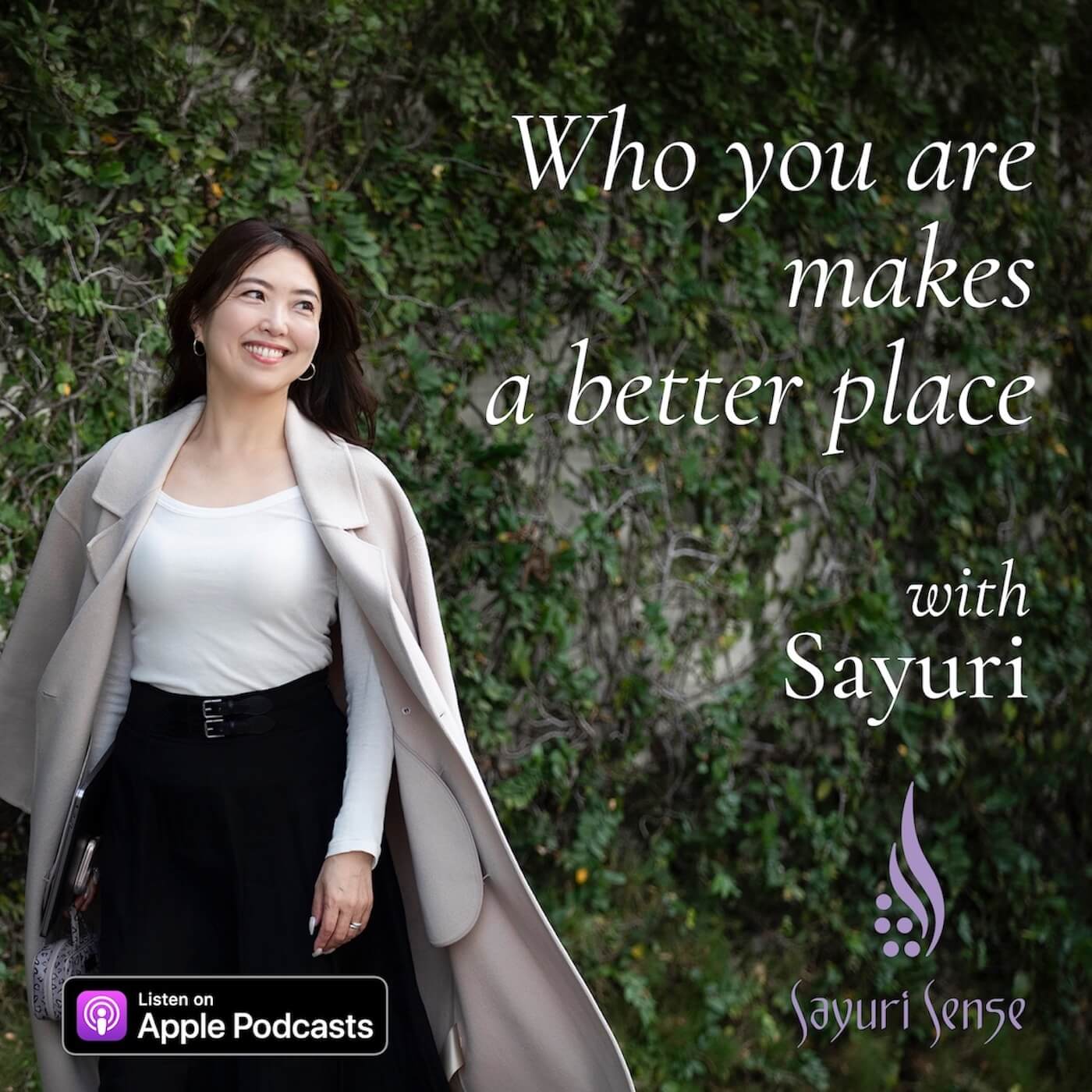 【ポジティブ心理学】幸せ力(12)幸せな人とのつながり/共有 〜PODCAST VOL126 “POSITIVE PSYCHOLOGY” Healthy Social Connection episode artwork